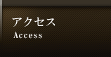 ANZX